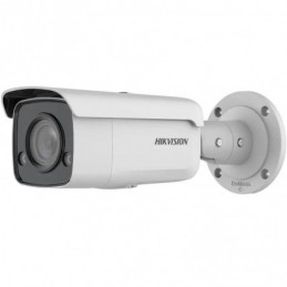 Hikvision  IP bullet...