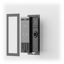 INTERCOM FLUSH MOUNT...