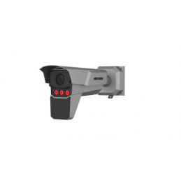 CAMERA IP LPR 4MP 8-32MM IR40M